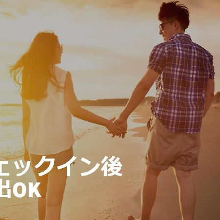 Restay Tsurugashima (Adults Only) 外观 照片