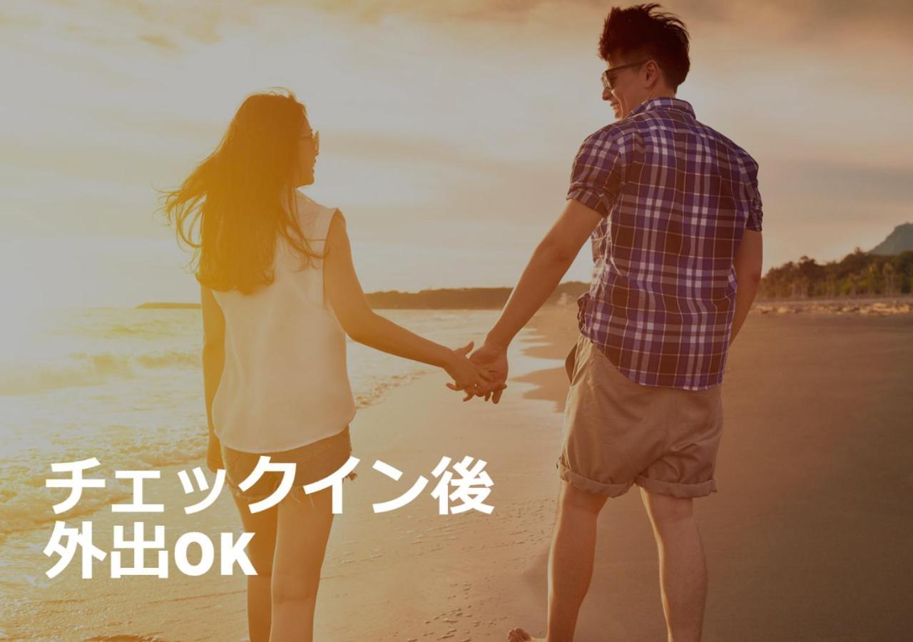 Restay Tsurugashima (Adults Only) 外观 照片